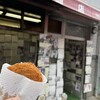 岡哲商店