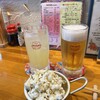 しまあかり 名護店