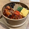 あえん 伊勢丹会館店