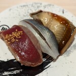 Kaitenzushi Misaki - 