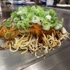 お好み焼き 越田 本店