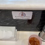 蒙古タンメン中本 - 