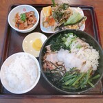 たから - 