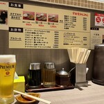 宇都宮みんみん ホテルメッツ店 - 