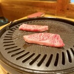 たじまや 輝 - サーロイン