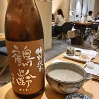 和彩厨房 KATURA - 