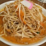 極濃湯麺 フタツメ - 辣椒味噌タンメン￥900