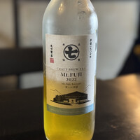 開化亭 - 