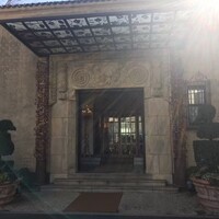 小笠原伯爵邸 - 