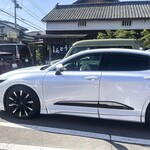 ヨコクラうどん - 