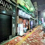 油そば専門店 万人力 - 2024.5外観