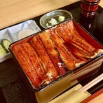 Unagi No Tsurumaru - 