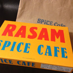 おみやげのラッサム