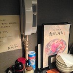 炭火焼肉 たけのうち - いろいろ揃ってます