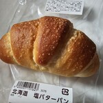 Farine - 北海道塩バターパンです。
