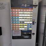 横濱家系ラーメン 勝鬨家 - 