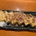 北野水産 - 栃尾の油揚げ（プレーン）