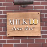 MILK DO dore iku? - 