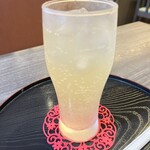 佐賀ぽかぽか温泉 - 