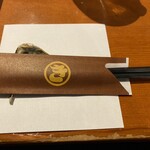 北野水産 - 煮干しの箸置き