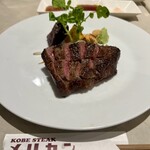 神戸ステーキ メリカン - 