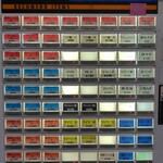 横濱家系ラーメン 勝鬨家 - 