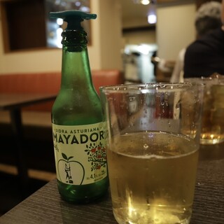 スペイン料理 アロス_1