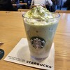 STARBUCKS COFFEE - Tメルティホワイトピスタチオフラペチーノ(690円)です。