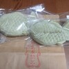 島京梵天 - 明日葉たい焼き　300円