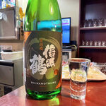 Motsuyaki Pukuichi - 信濃鶴「名田造49」純米大吟醸無濾過生原酒（値段不明）