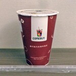 COMEBUY - 珍珠奶茶（Ｍ）
