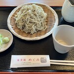 蕎麦蔵めぐみ - 