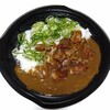 コープ - 料理写真:牛すじねぎカレー（538円）