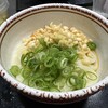 日の出製麺所