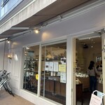 パティスリートレカルム - 