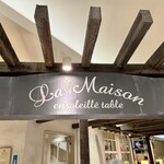 La Maison ensoleille table - 