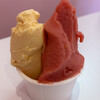 なるこりんの野菜ジェラート