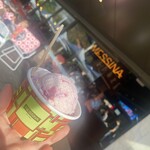 Gelato Messina Circular Quay - 