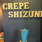 Crepe Shizune - 