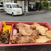 登利平 - 料理写真: