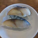 すたみな太郎PREMIUM BUFFET - シメサバ