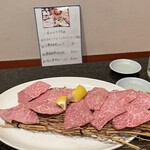 Yakiniku Zuien - 