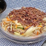 jigemonchampommiyakojimafuraidochikin - 白ちゃんぽん、野菜Ｗ増し、キクラゲ増し