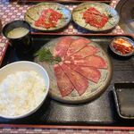 Yakiniku Genshu Goushuu - 