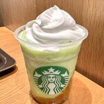 Sutabakkusu Kohi - メロンフラペチーノ