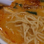 Ramen & Izakaya Himeji - 