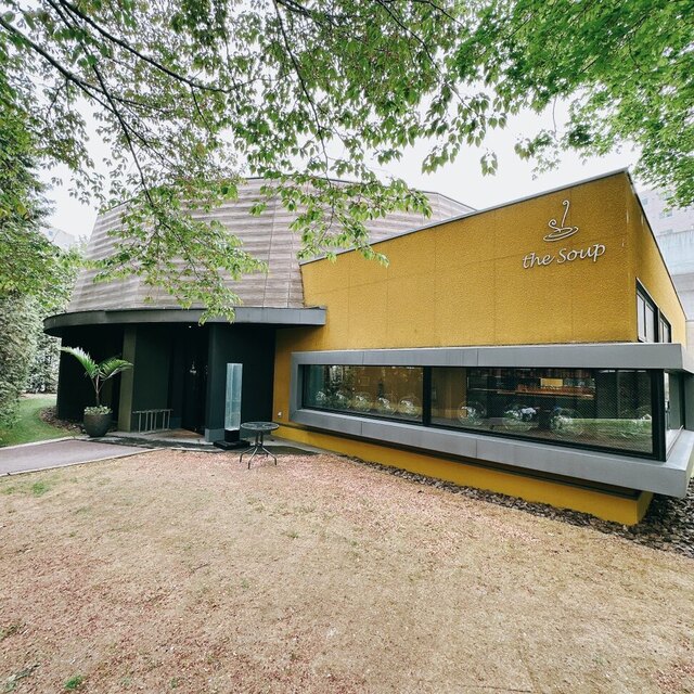 the soup（ザ・スープ） - 帯広（イタリアン）の写真