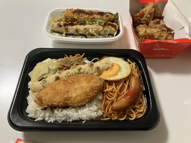 ほっともっと 富良野店（Hotto Motto） - 富良野（弁当）の写真