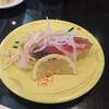 ちょいす 恵庭店