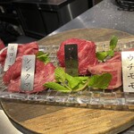 炭焼き成吉思汗 いし田 - 